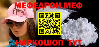гашик Волжск
