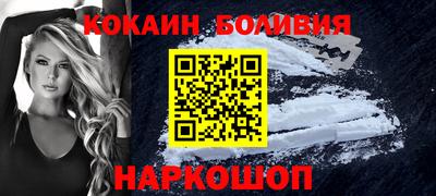 а пвп мука Волжский