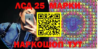 а пвп мука Волжский