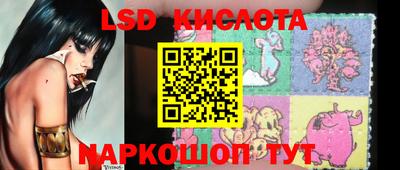 мет Волгодонск