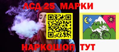 а пвп мука Волжский