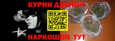 мет Волгодонск