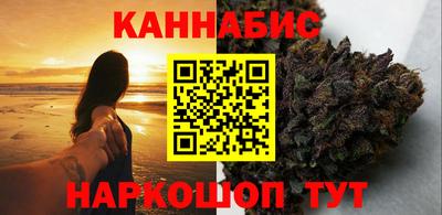 а пвп мука Волжский