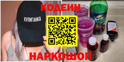 а пвп мука Волжский
