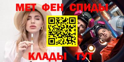 а пвп мука Волжский