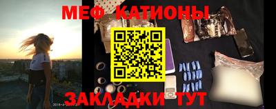 гашик Волжск